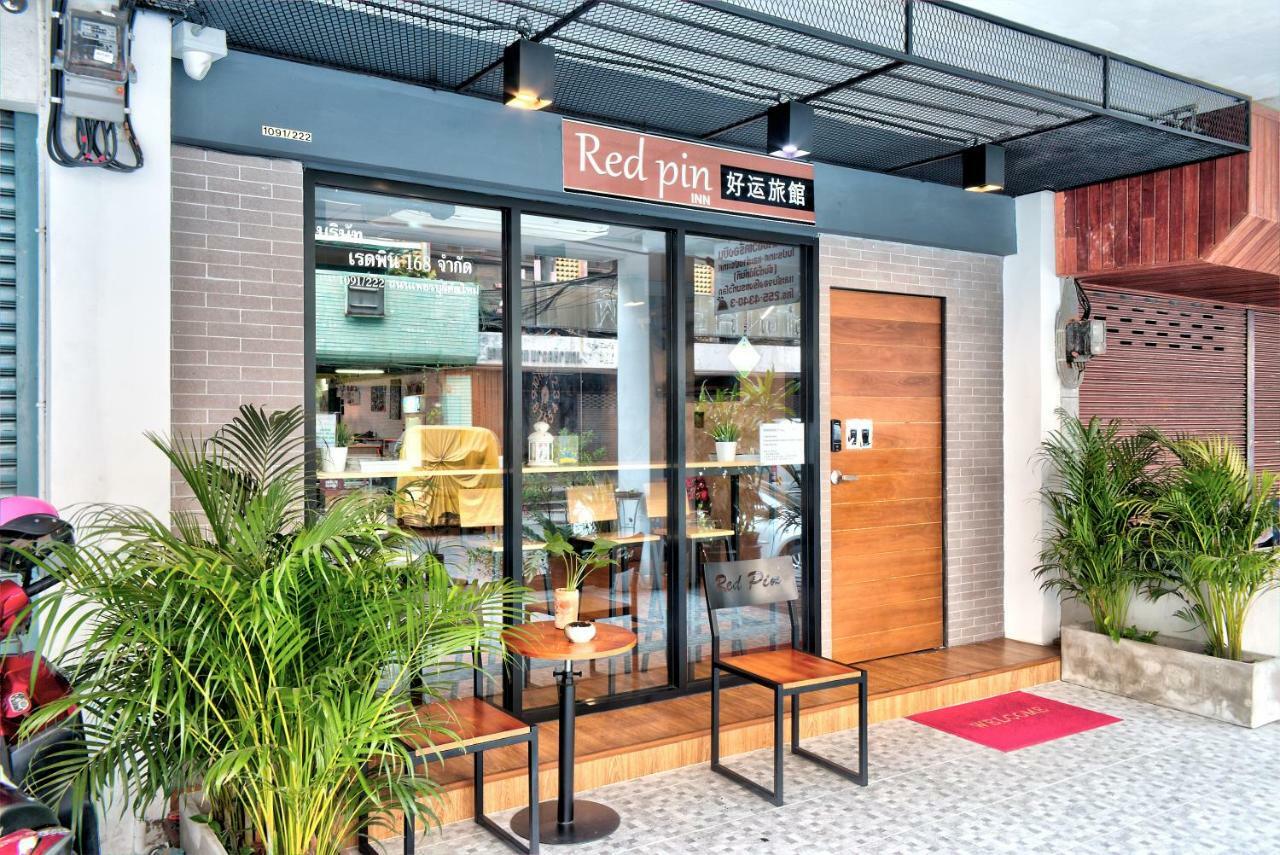 Red Pin Inn 好运旅馆 Bangkok Exterior photo